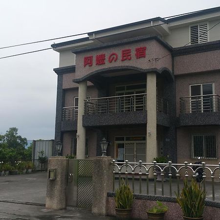 A-Ma Homestay Fenglin Экстерьер фото