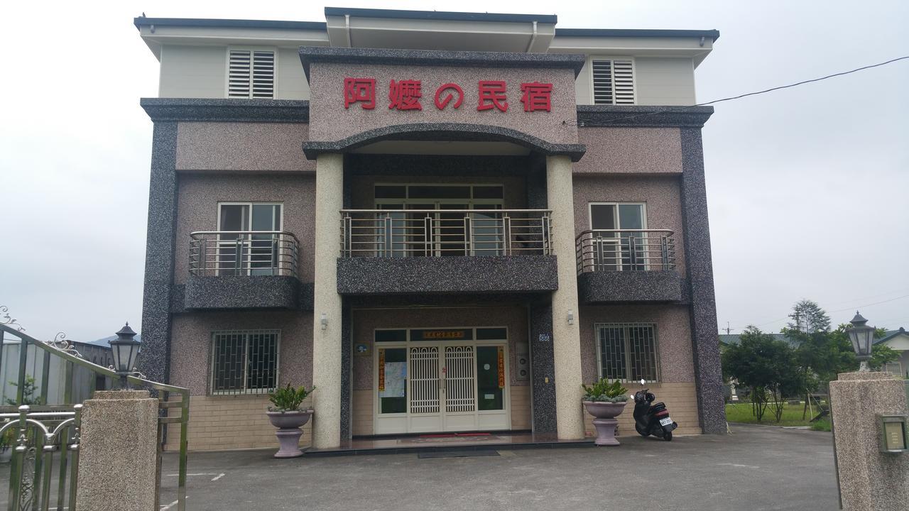 A-Ma Homestay Fenglin Экстерьер фото