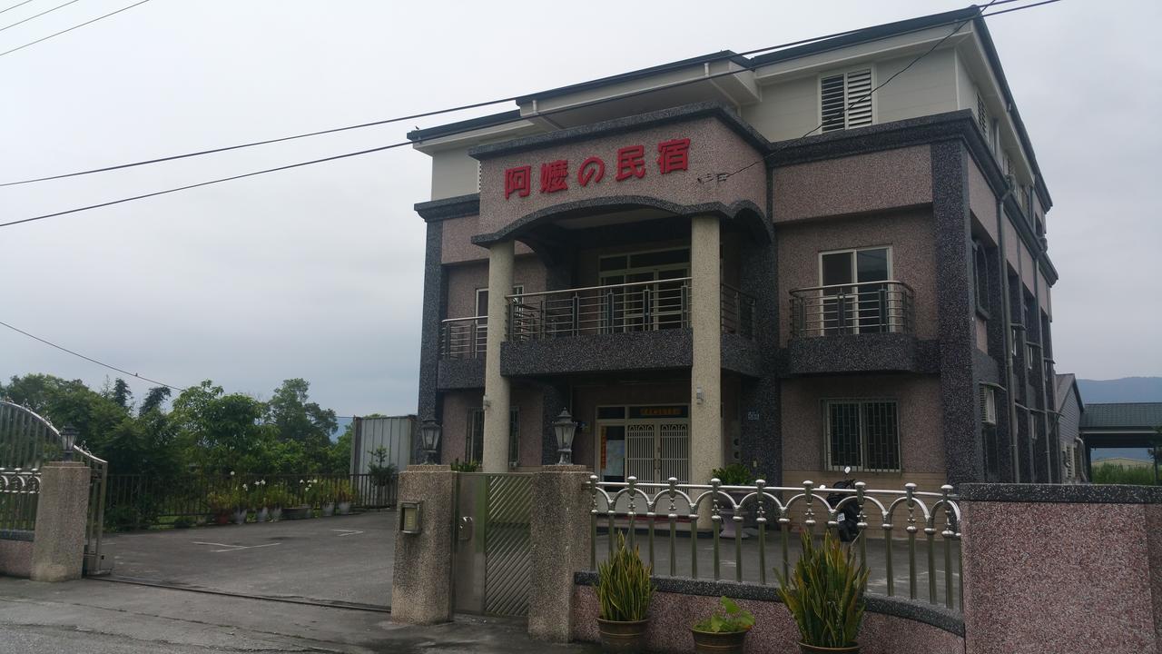 A-Ma Homestay Fenglin Экстерьер фото
